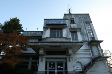 スタイルデザイン選、香川県の建築