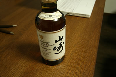 山崎