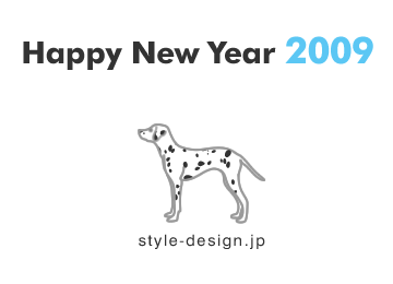 Happy New Year 2009