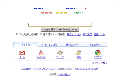 [XMGooglez[y[W